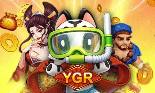 ygr by เว็บ สล็อต